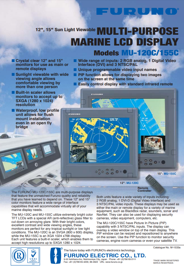 Брошюра Furuno MU-120C/155C